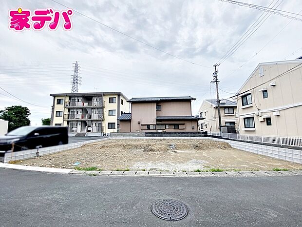 地域に密着した不動産販売でお客様のニーズに、経験豊富なスタッフが柔軟にご対応させて頂きます。