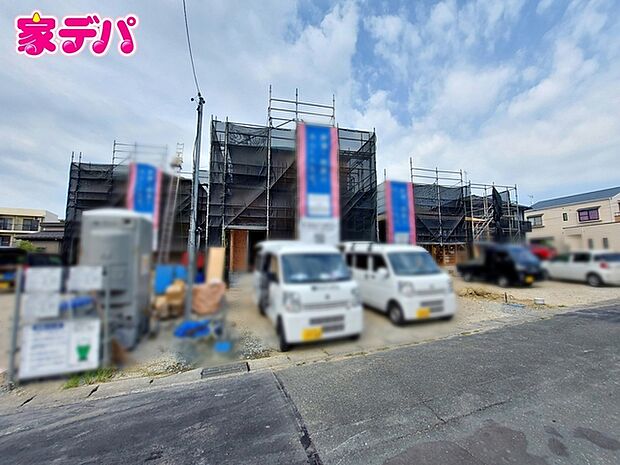 地域に密着した不動産販売でお客様のニーズに、経験豊富なスタッフが柔軟にご対応させて頂きます。