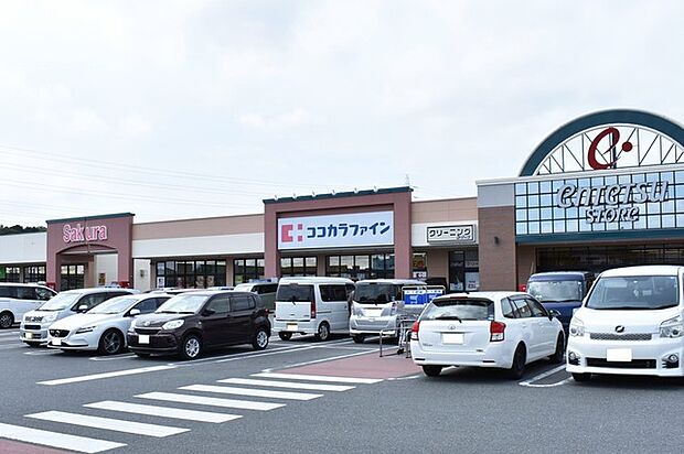 ココカラファイン 浜松桜台店(6120m)