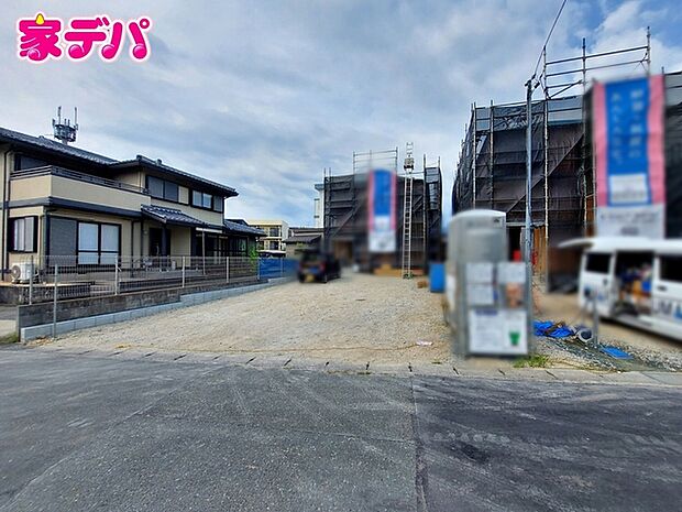 地域に密着した不動産販売でお客様のニーズに、経験豊富なスタッフが柔軟にご対応させて頂きます。