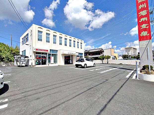 遠州信用金庫　舘山寺支店（280m）