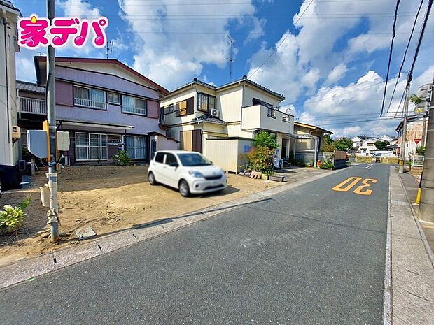 地域に密着した不動産販売でお客様のニーズに、経験豊富なスタッフが柔軟にご対応させて頂きます。