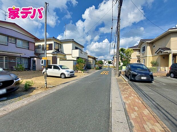 前面道路:南側約4m幅