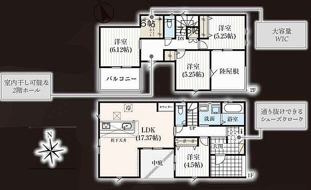 4LDK　※図面と現況に相違ある場合には現況優先とします。 