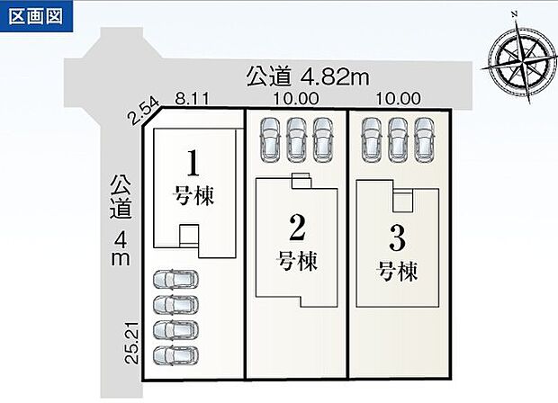 【3号棟】