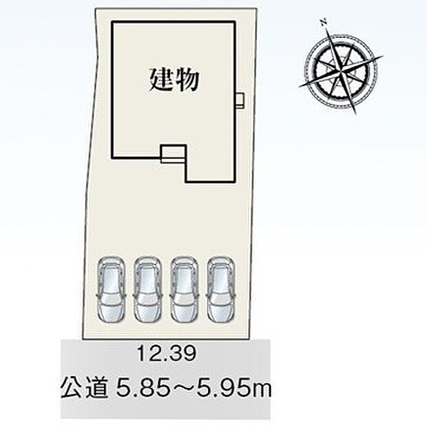 【限定1邸】