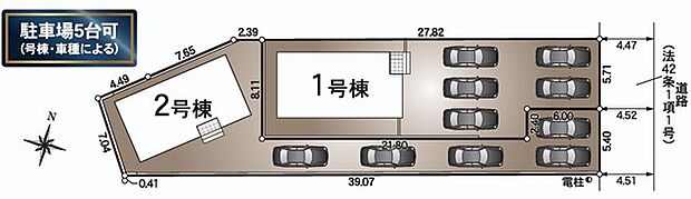 【2号棟】