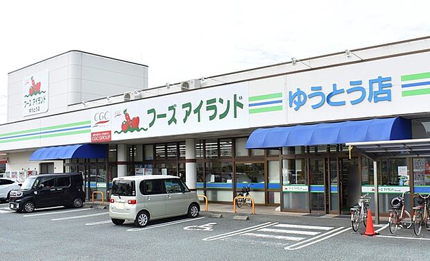 フーズアイランド 雄踏店(6520m)