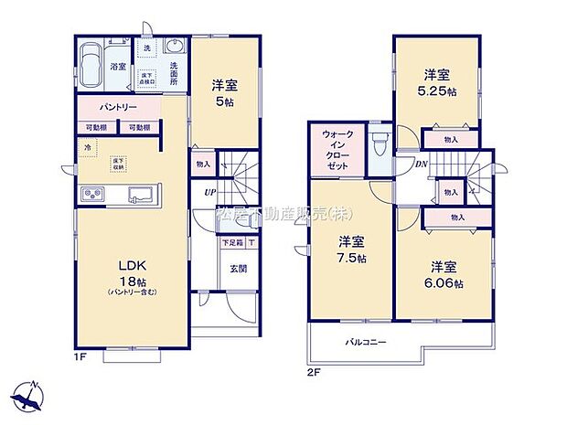 4LDK ※図面と現況に相違ある場合には現況優先とします。