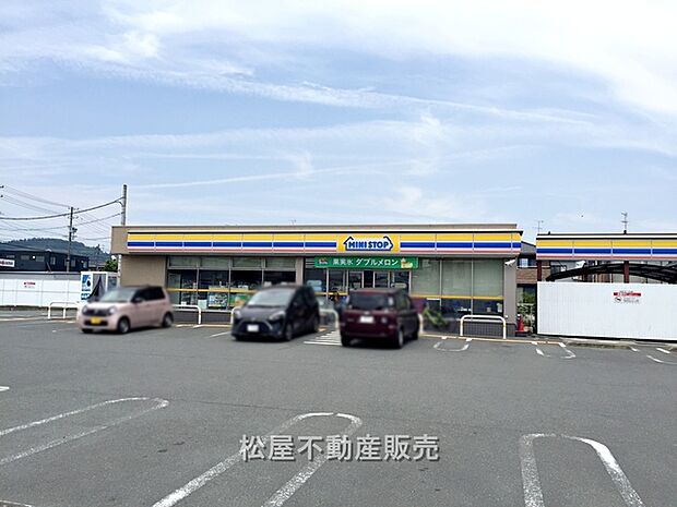ミニストップ 浜松於呂店(950m)