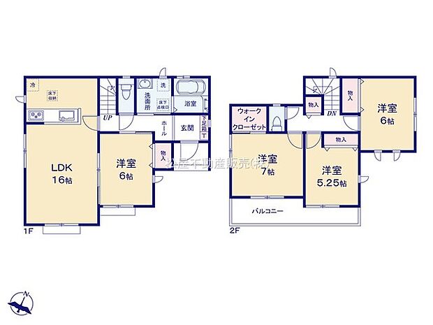 4LDK ※図面と現況に相違ある場合には現況優先とします。