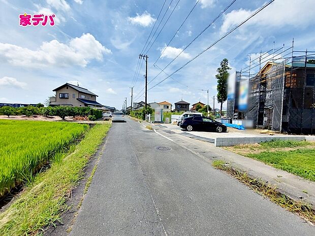 前面道路:南側公道約5.6m幅