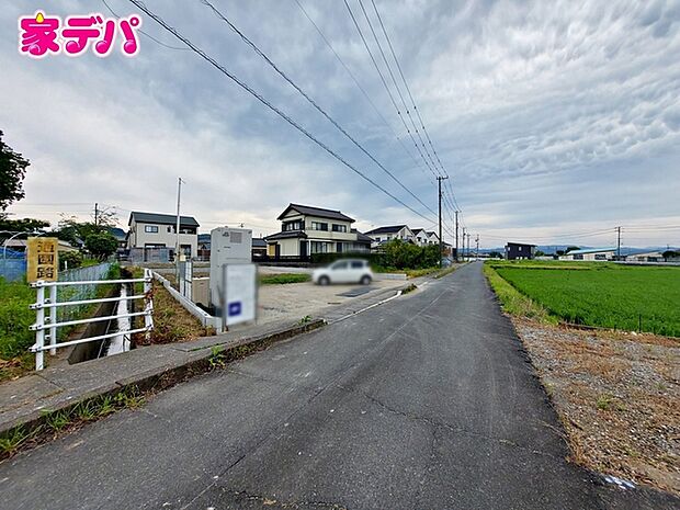 前面道路:南側公道約5.6m幅