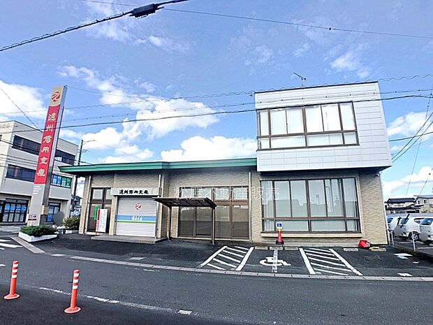 遠州信用金庫 赤佐支店(1000m)