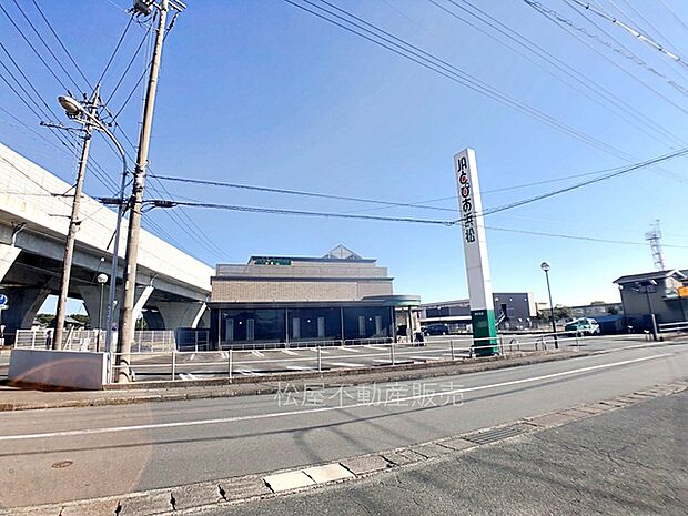 JAとぴあ浜松 赤佐支店(1120m)