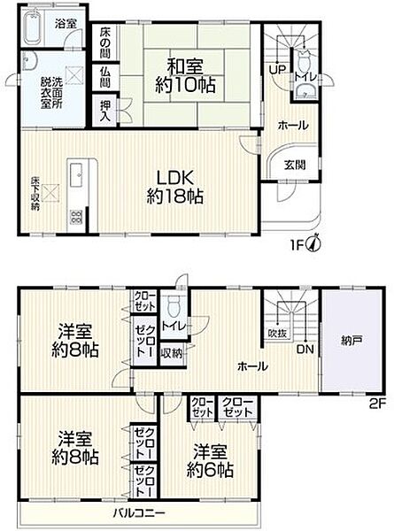 間取り：322000622513