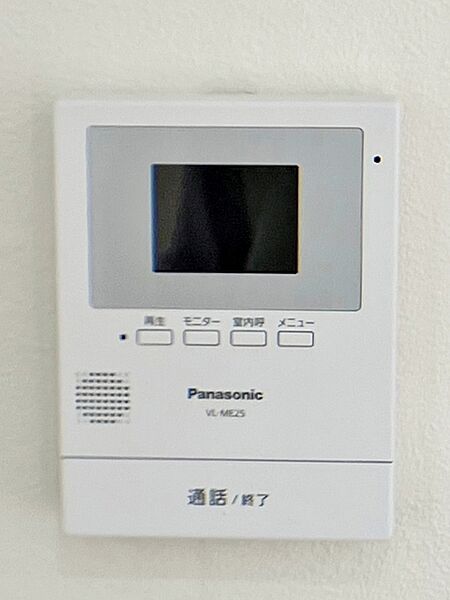 防犯性に優れた安心のシステム。訪問者が一目でわかります。