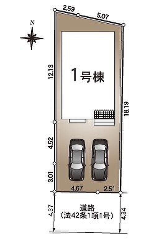 【限定1棟】