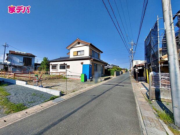 前面道路:南側約4.3m幅