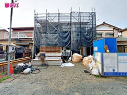 静岡県浜松市中央区都盛町226番4