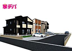 静岡県磐田市松本字村西234番1(地番)
