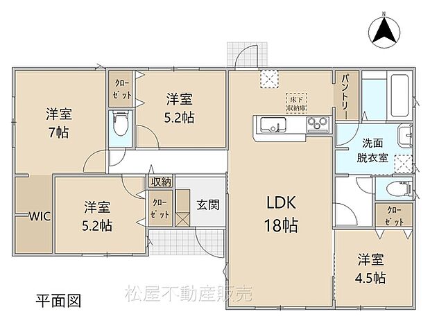 4LDK ※図面と現況に相違ある場合には現況優先とします。