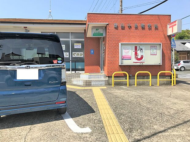 磐田中泉郵便局(2330m)