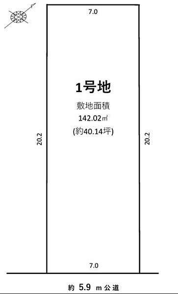 区画図：322000622159