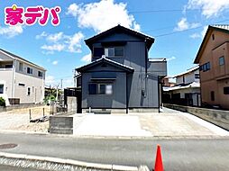 静岡県浜松市中央区本郷町270-5