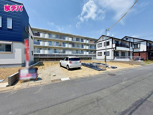 建築予定地です。ご見学希望のお客様につきましては同型同仕様の物件にご案内いたします。当日のご連絡でも対応いたします。お気軽に『家デパ』までお問い合わせ下さい！経験豊富なスタッフが対応いたします。