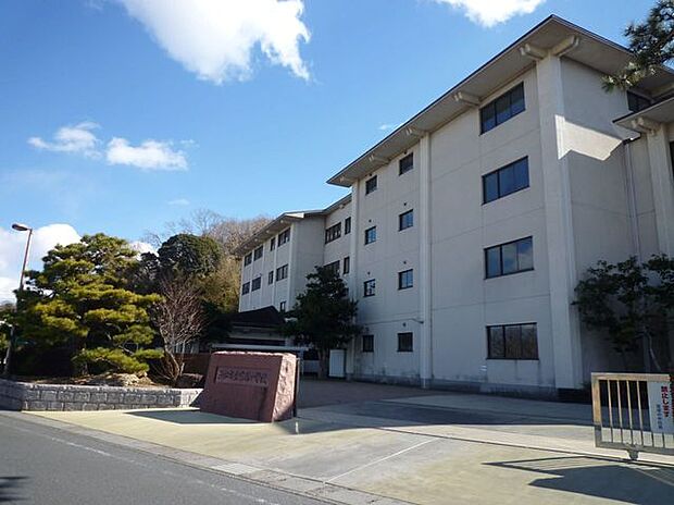 富塚中学校(930m)
