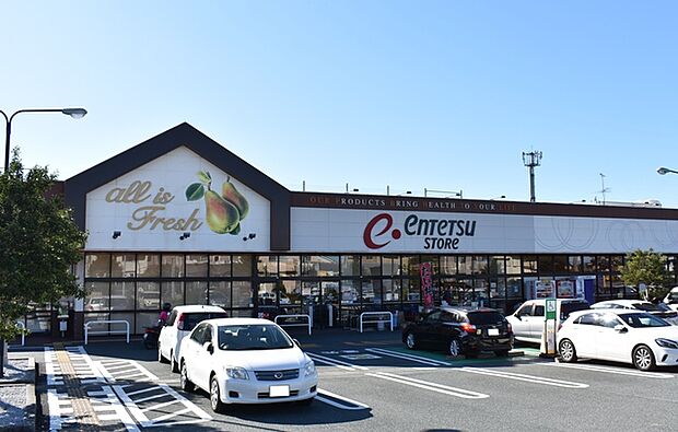 遠鉄ストア 富塚店(1660m)