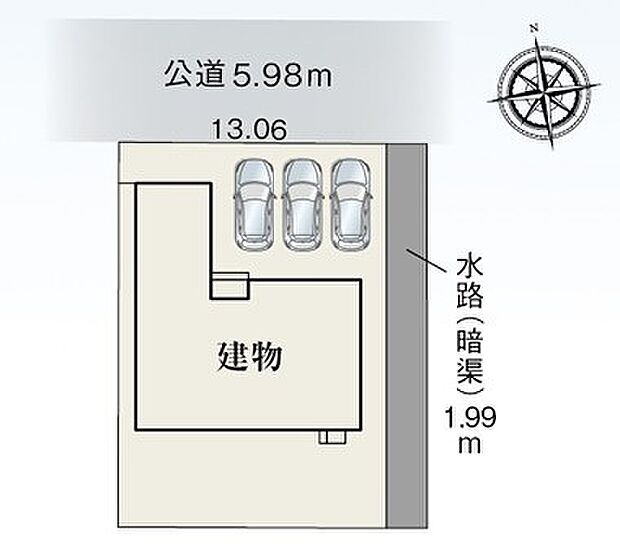 限定1棟