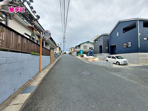 前面道路：南側約5.8ｍ幅