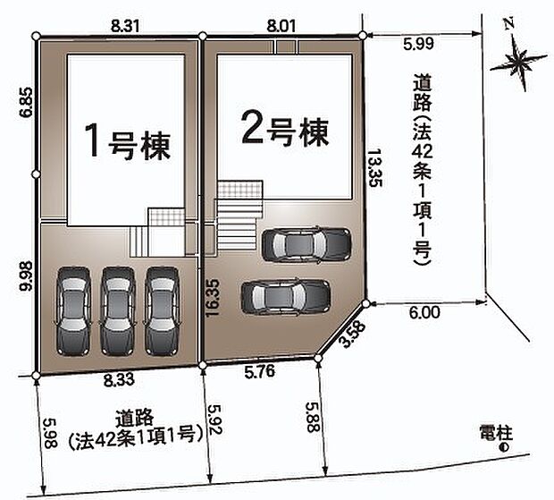 【1号棟】