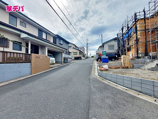 前面道路:南側約5.8m幅