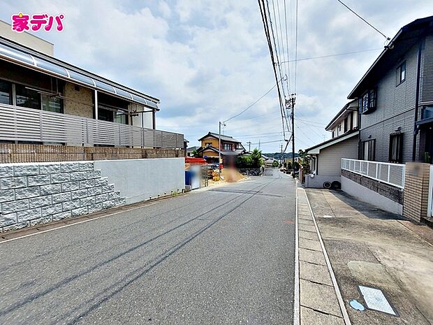 地域に密着した不動産会社として、お客様のニーズに合わせた住まい探しを、経験豊富なスタッフが丁寧にサポートします。住まいに関することはお気軽にご相談ください!資料のご請求も迅速に対応させていただきます。