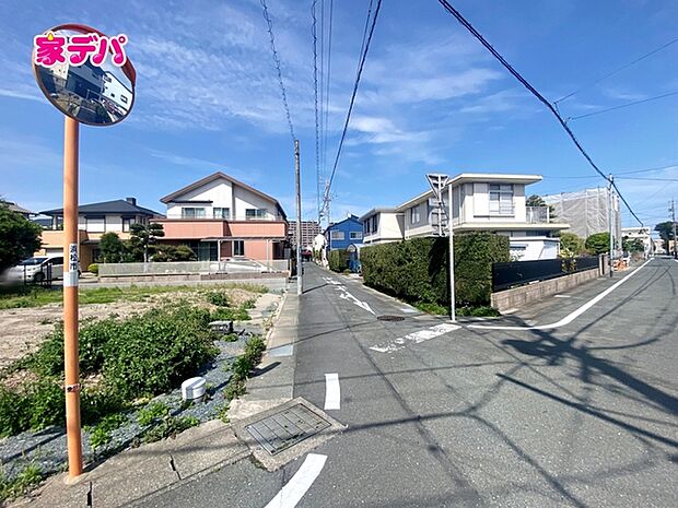 前面道路:南東側約4.1m幅