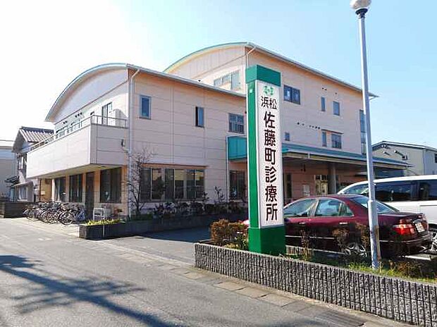 浜松佐藤町診療所（380m）