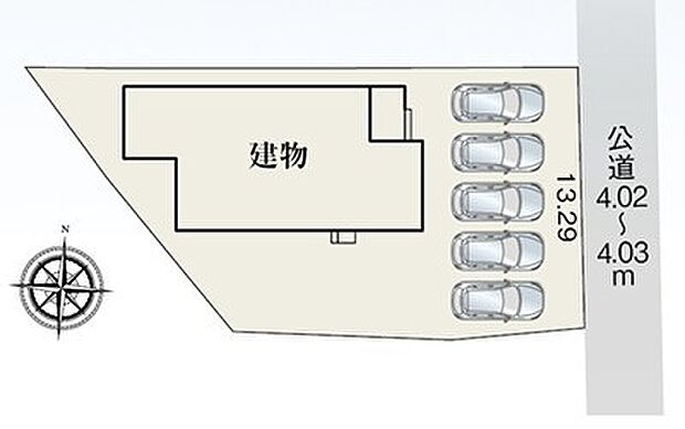 【限定1邸】