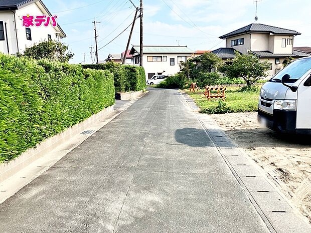 前面道路:東側約4m幅