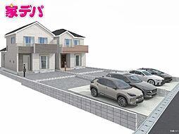 静岡県浜松市中央区参野町334