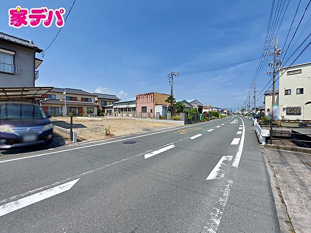 前面道路:南側約7.5m幅