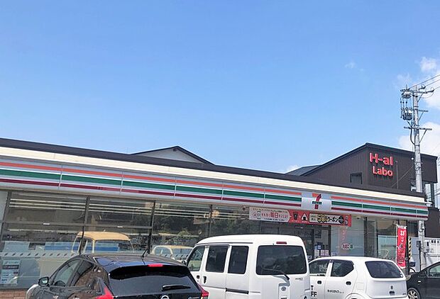 セブンイレブン浜松芳川店(200m)