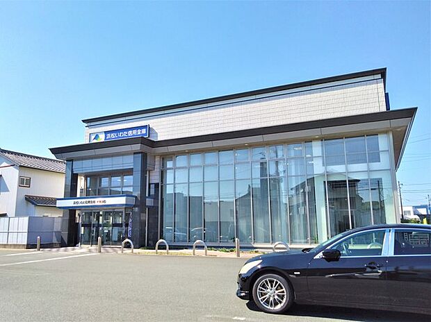 浜松いわた信用金庫 本郷支店(420m)
