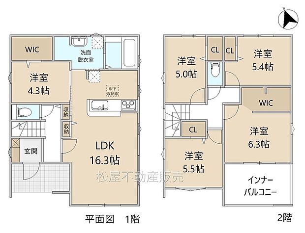 5LDK※図面と現況に相違ある場合には現況優先とします。