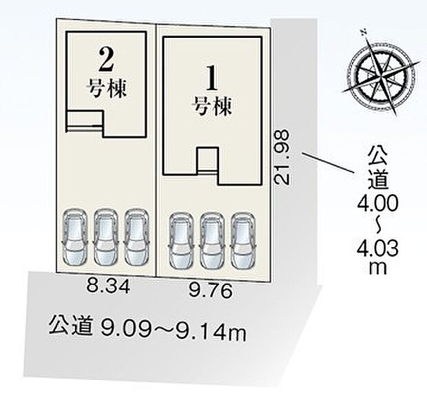 【1号棟】
