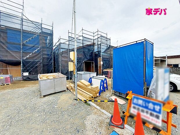 現地や周辺環境もあわせてご確認いただけます。現地ご案内いたします。お気軽にお問い合わせください。実際の陽当たりや前面道路、周辺の環境などもぜひ現地でご確認ください。スタッフが丁寧にご案内いたします。