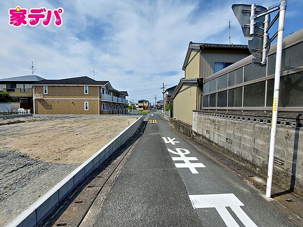 前面道路：東側約4ｍ幅