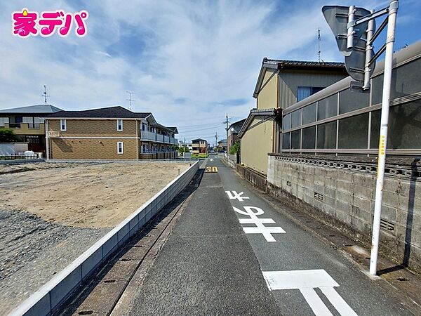 前面道路：東側約4ｍ幅